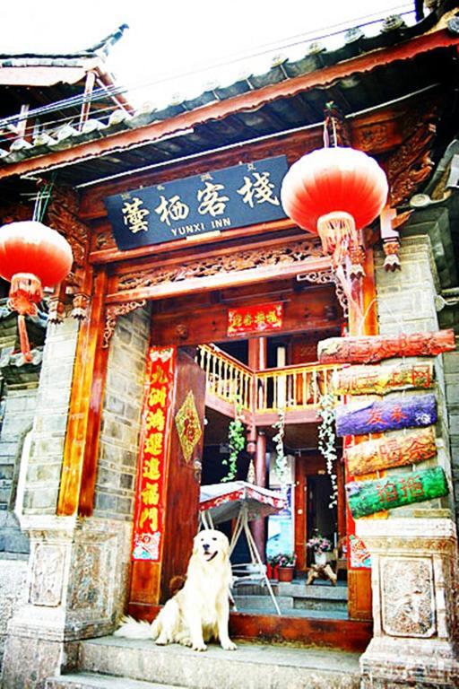Yunxi Inn Lijiang  Eksteriør bilde