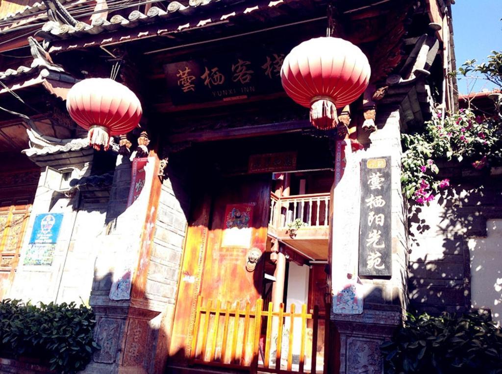 Yunxi Inn Lijiang  Eksteriør bilde